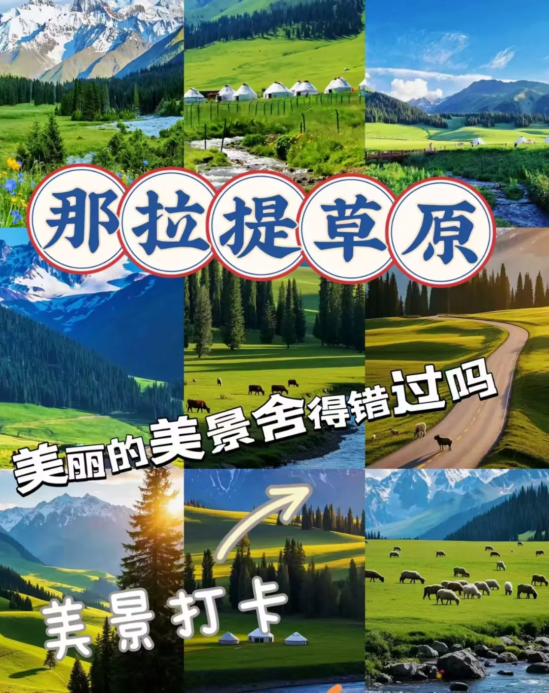 4a0fa4c9d708c52bffc38103329ee074-sz_1379083 4a0fa4c9d708c52bffc38103329ee074-sz_1379083
