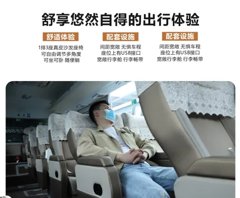 4a190d13fccdb8ffe56841280dc52e5a-sz_303692 4a190d13fccdb8ffe56841280dc52e5a-sz_303692