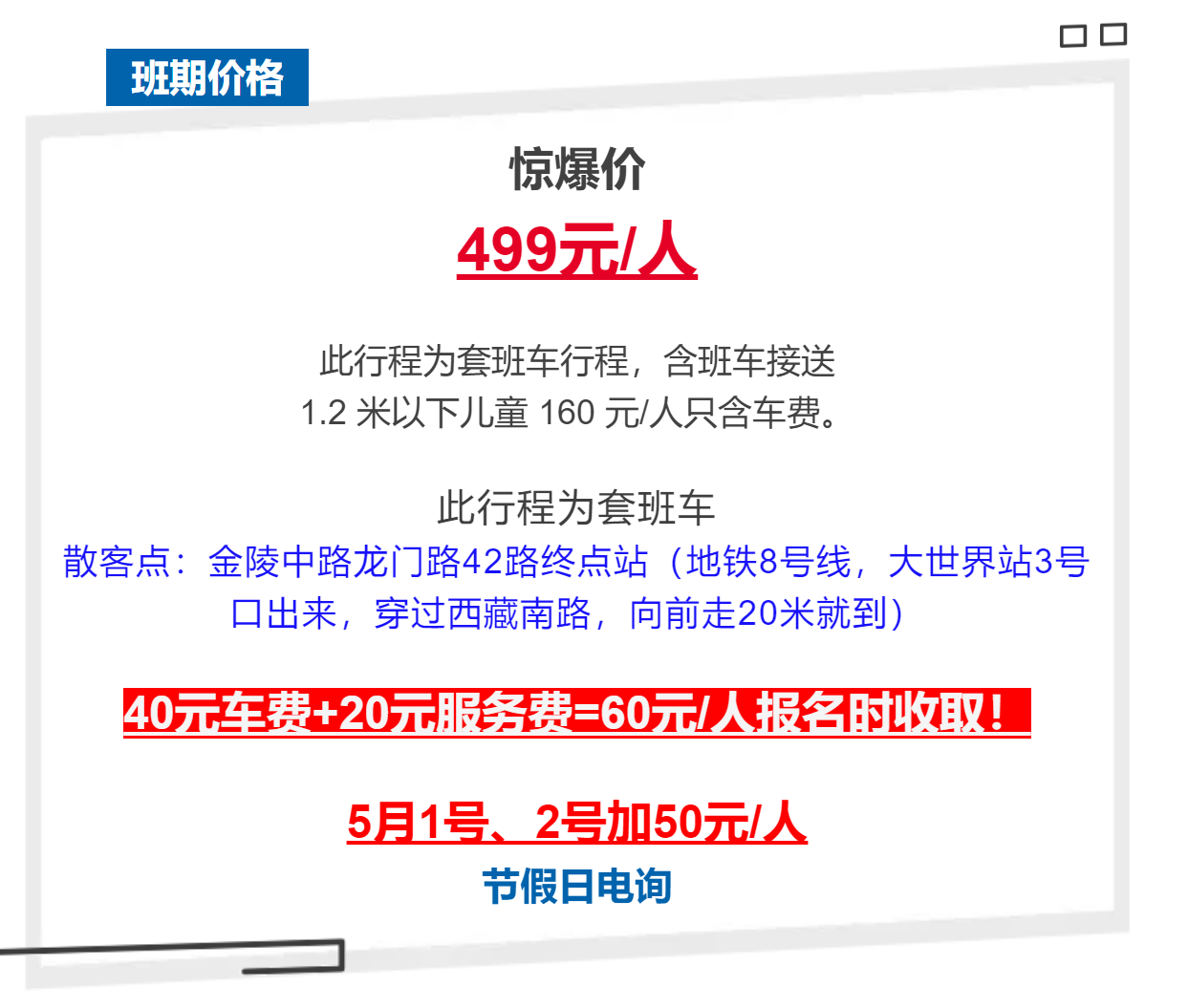 4a9adebb8d8e301779f050c557dadb85