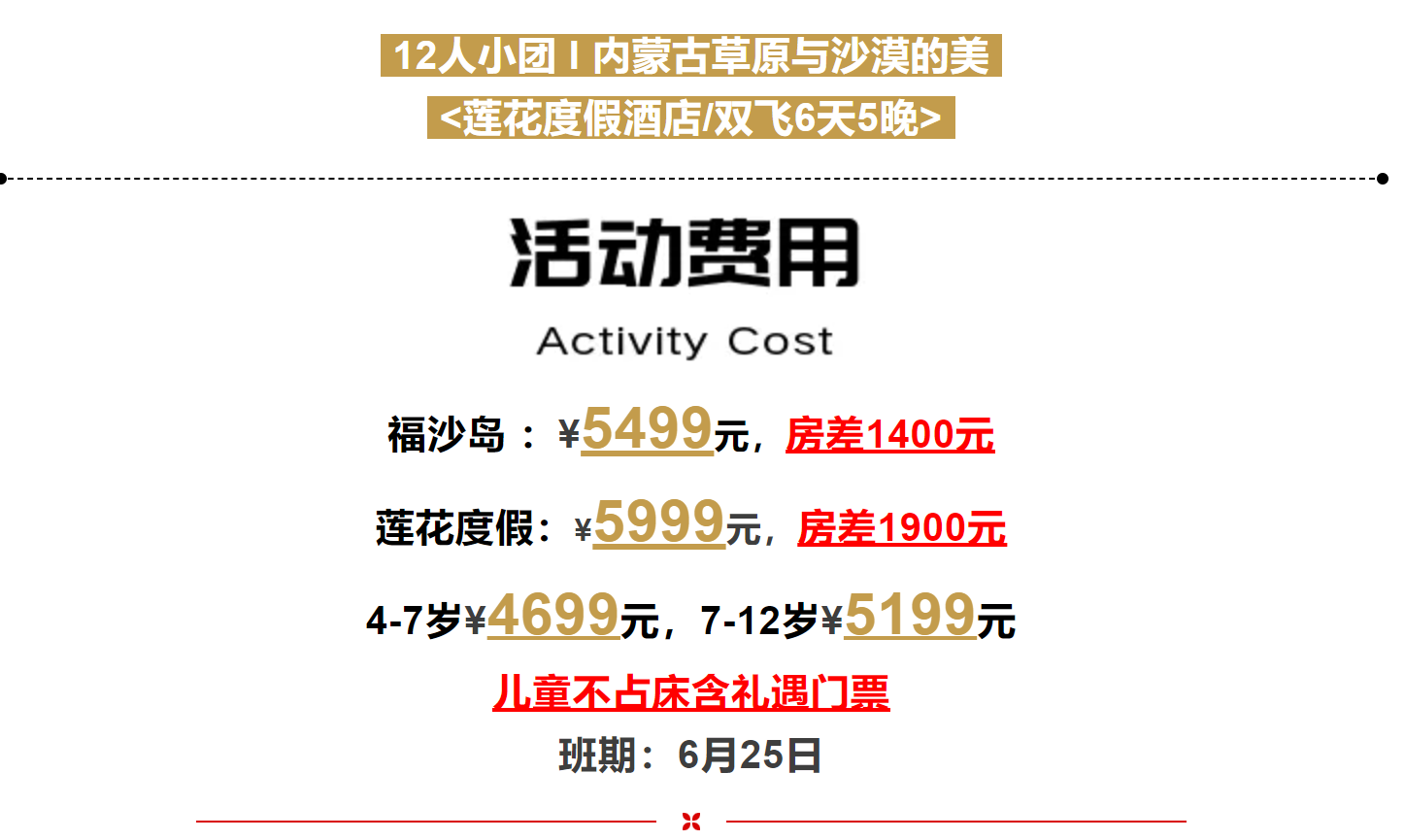 4ab44309f400f7a8b5f4d754fcb1a504