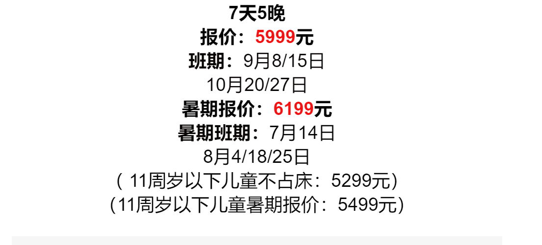 4ae0e4de3a29c108242e32c29d0d9539-1