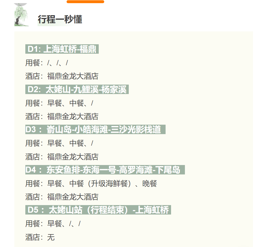 4ae43b6c5492f681d5e7965cc58a9d89