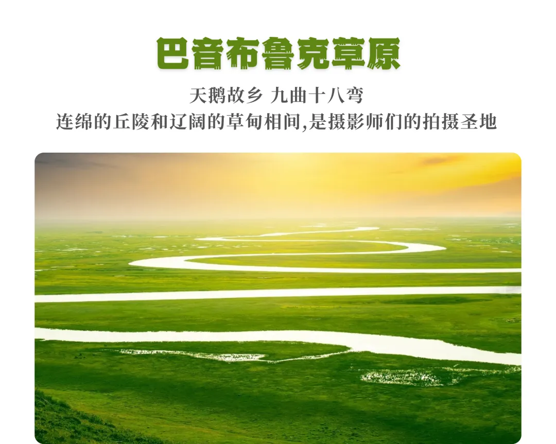 4b32edfc47cef2e3cc9b3966c8288e68-sz_2279358 4b32edfc47cef2e3cc9b3966c8288e68-sz_2279358
