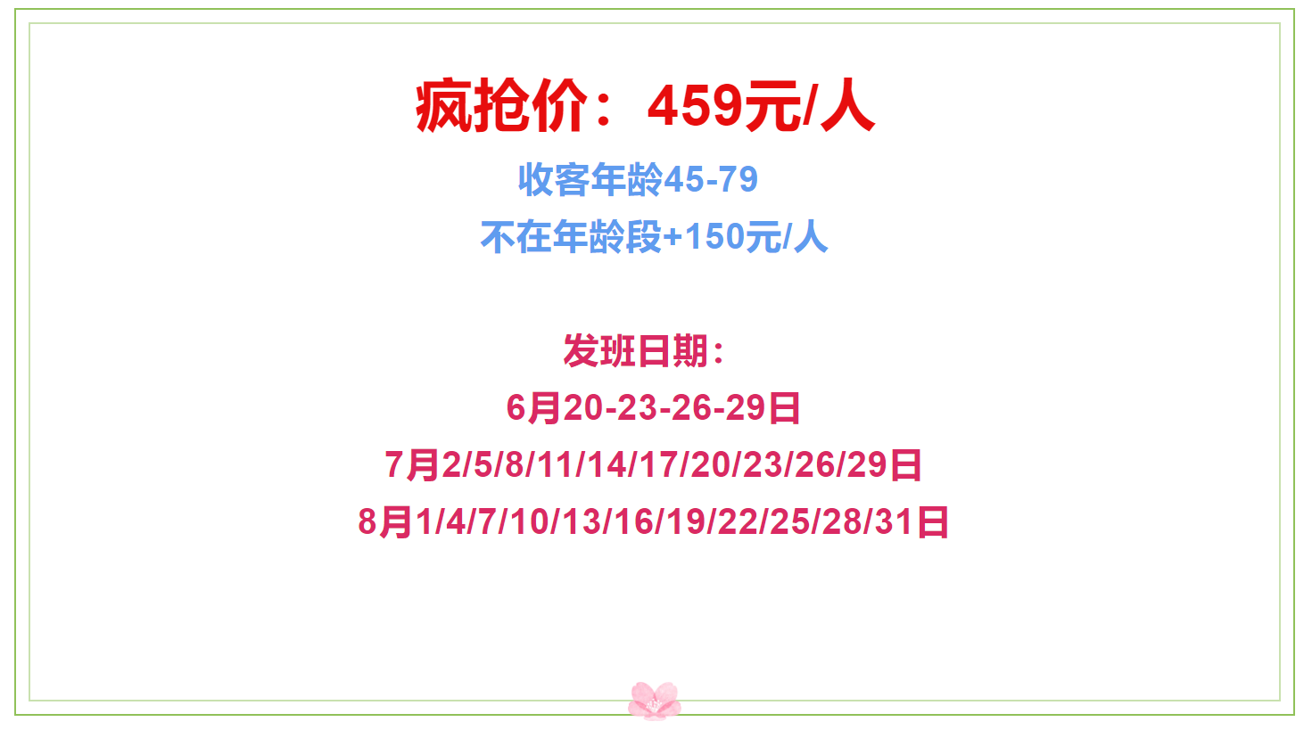 4b361ffab9e5a593c5926955ee90a4e6