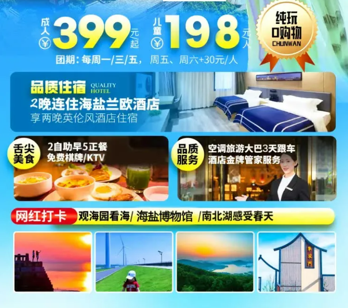 4b54e87b8ad6fc3d6e2886d2a572b7dc