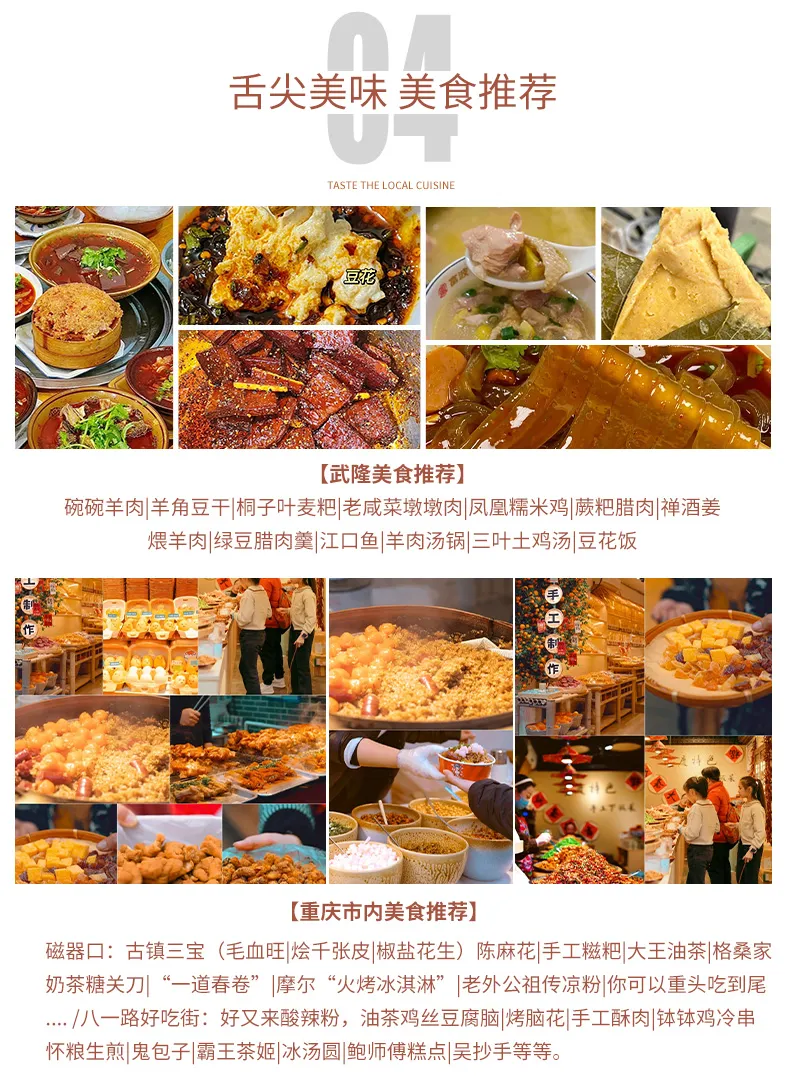 4b936af072b071f1dca6c470b82eb42b-sz_1201346 4b936af072b071f1dca6c470b82eb42b-sz_1201346