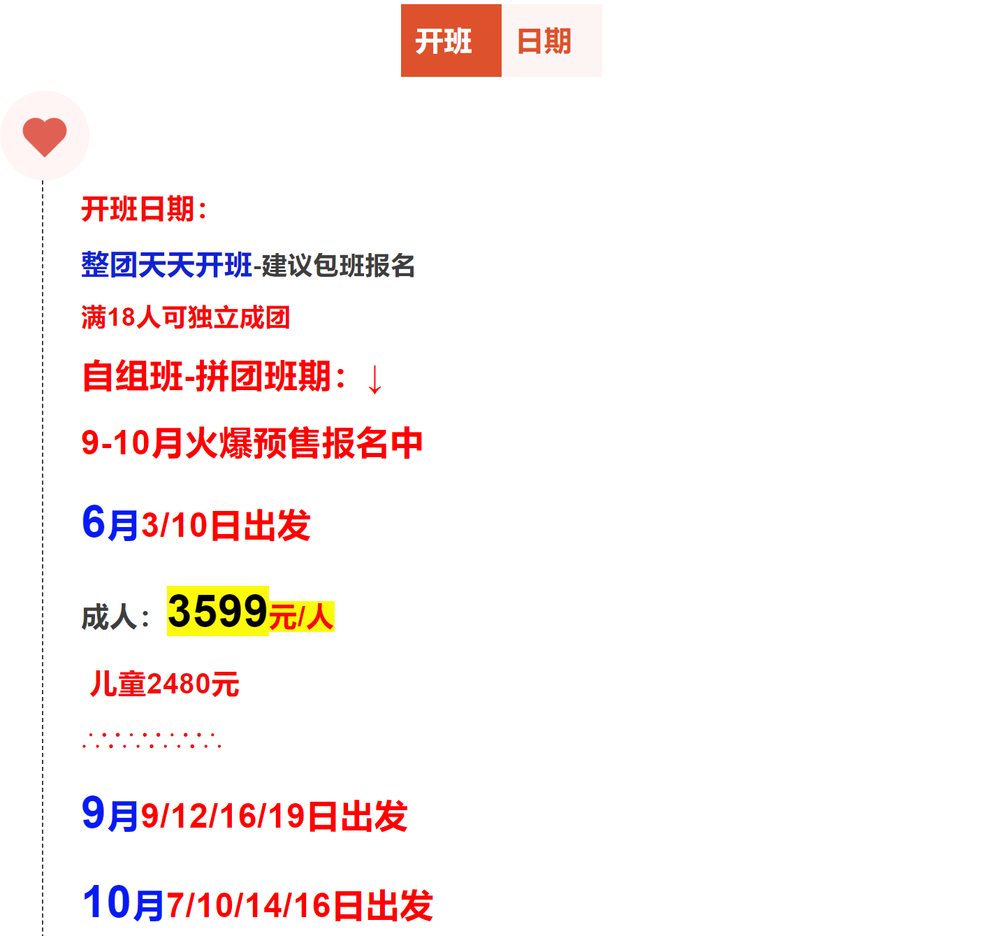4ba10bf05a15bdb0be9e9724d329b94d