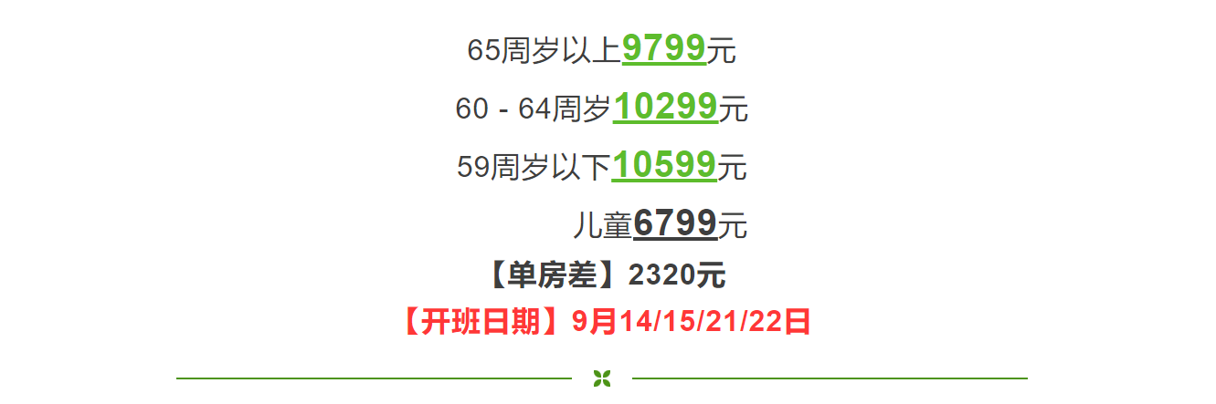 4bdf0415dd679d575ea081f76343bd3e