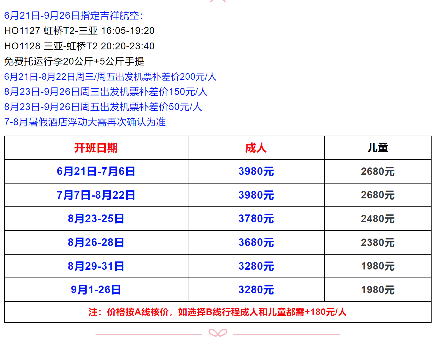 4bffeb5db73f30cc214048e6484df3f4