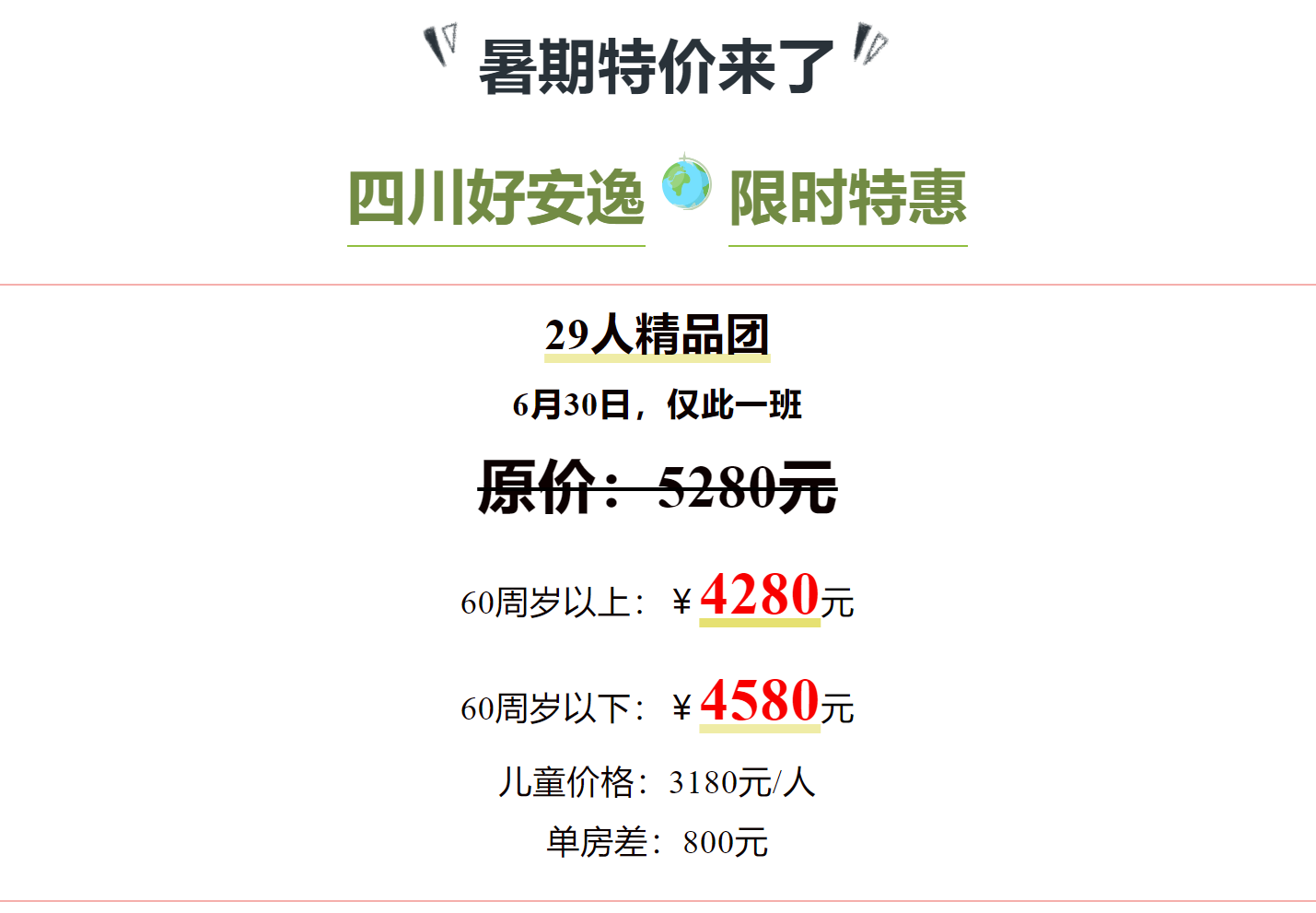 4c31fd2bfc7248362b386868ad4f5012