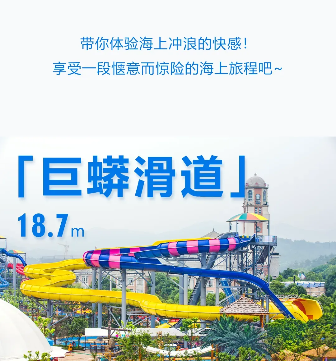 4c3ef44809aee252899d535f635864d5-sz_1543459-1 4c3ef44809aee252899d535f635864d5-sz_1543459-1