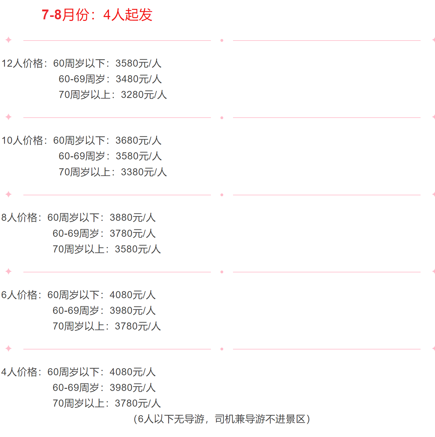 4c572940cc8e9e74f081f0c6425afc98 4c572940cc8e9e74f081f0c6425afc98