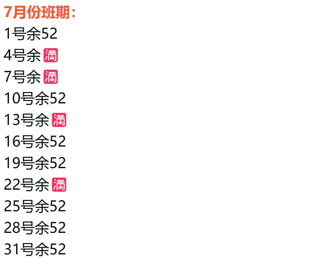 4c6c44863a5f24f42d0caad0dbb8ab0b