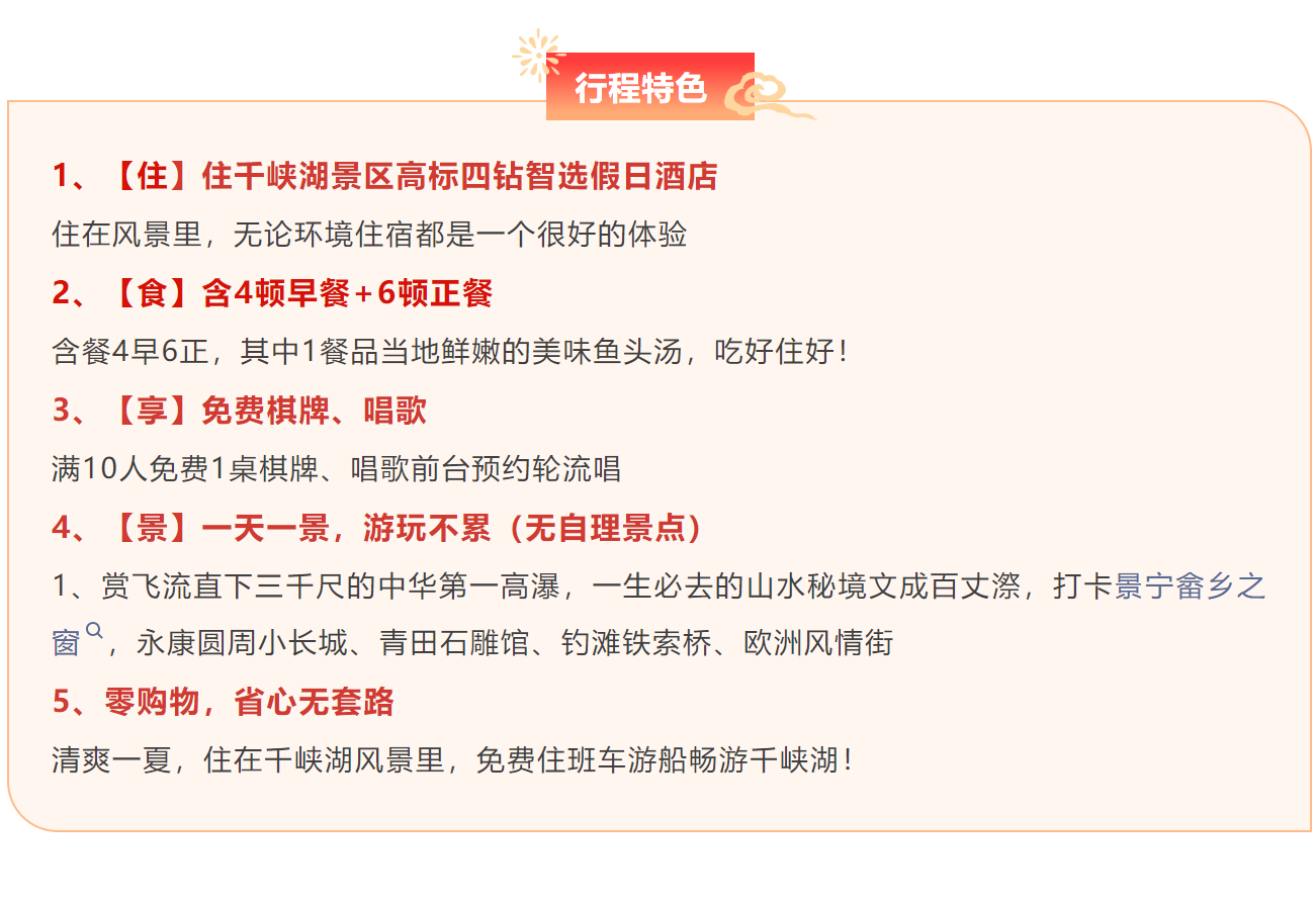 4cb2c2f44796448b8c4745d4eabdec72 4cb2c2f44796448b8c4745d4eabdec72