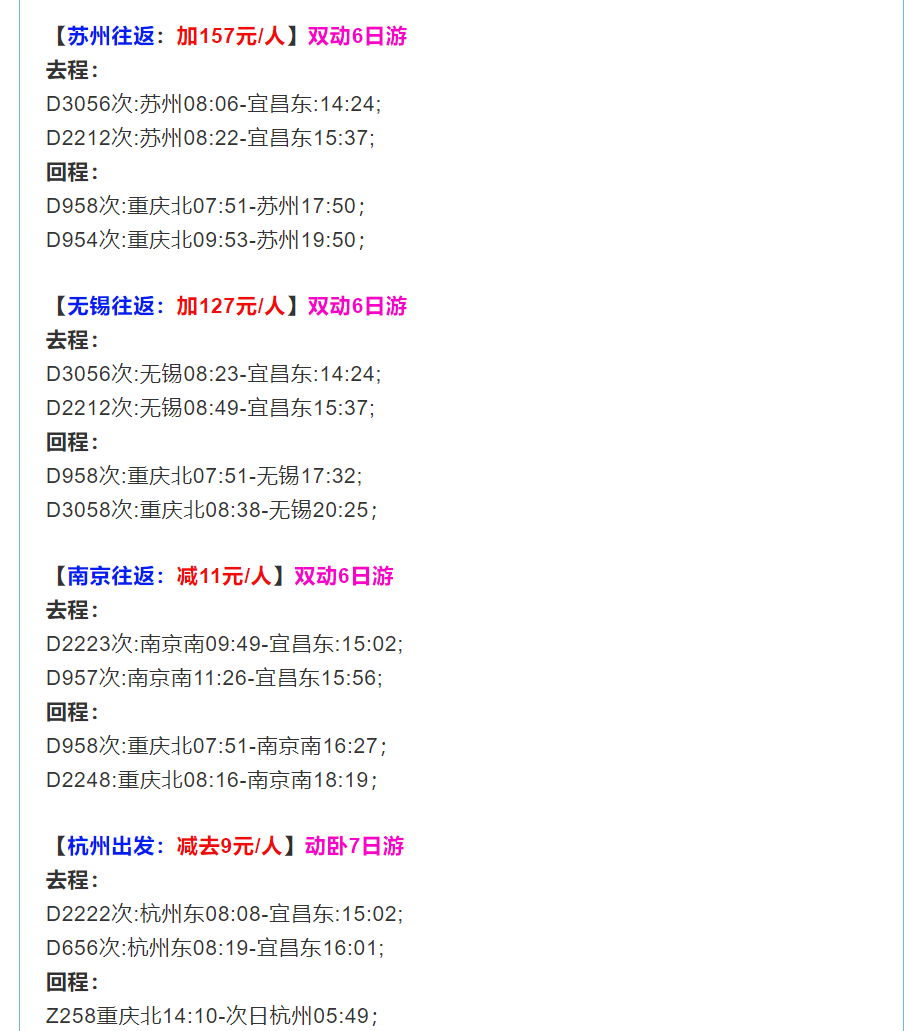 4cc45972c59ae2e415743f66feb8c70f