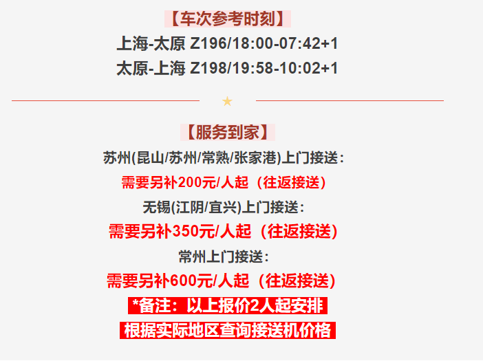 4d1ac5813ea0c2e1cfe2cde62bb48a91