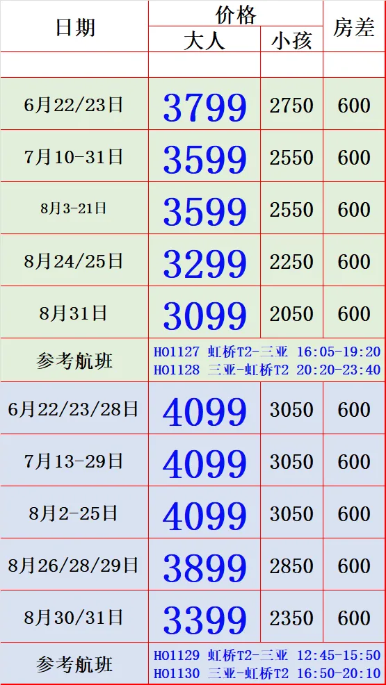 4d6ba1a4d18ff9601c2f4e0af7332e2e-sz_74613 4d6ba1a4d18ff9601c2f4e0af7332e2e-sz_74613