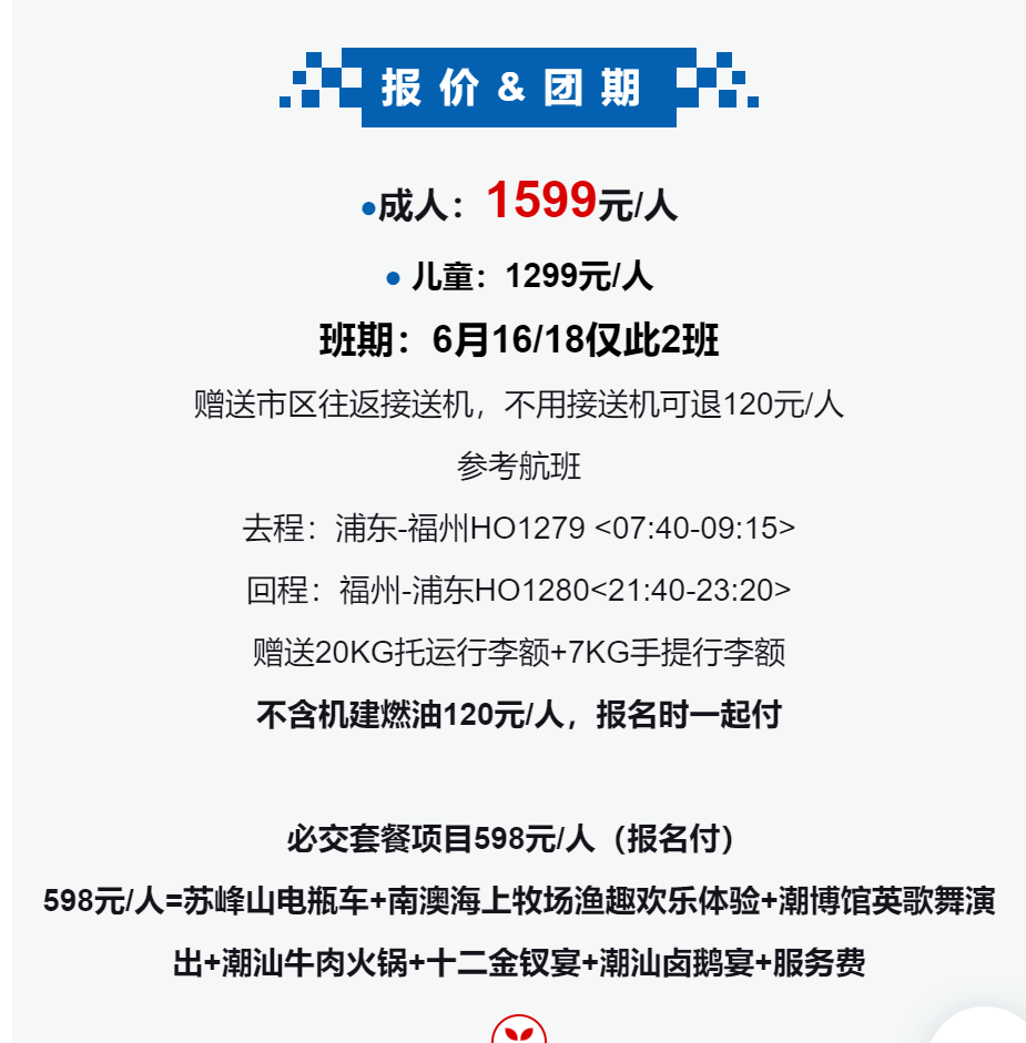 4d7372958578398ca434529200f47cb5