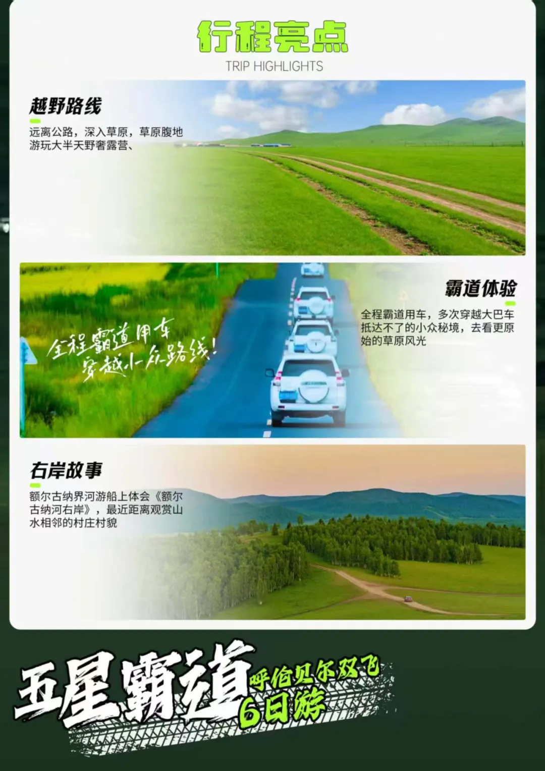 4db36394ebddfe12eeebcc01a4e2646d-sz_1695395