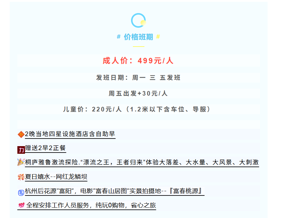 4ddd360a88076a4d1e3c554b6ab754c3 4ddd360a88076a4d1e3c554b6ab754c3