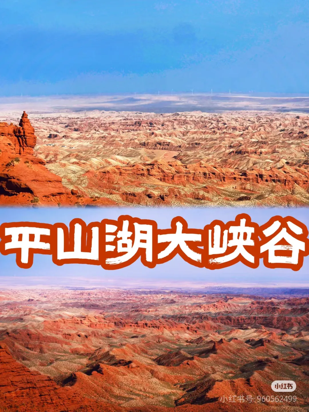 4e0722b7da3f52c4b1c6e55ce8c0b477-sz_1581231-2 4e0722b7da3f52c4b1c6e55ce8c0b477-sz_1581231-2
