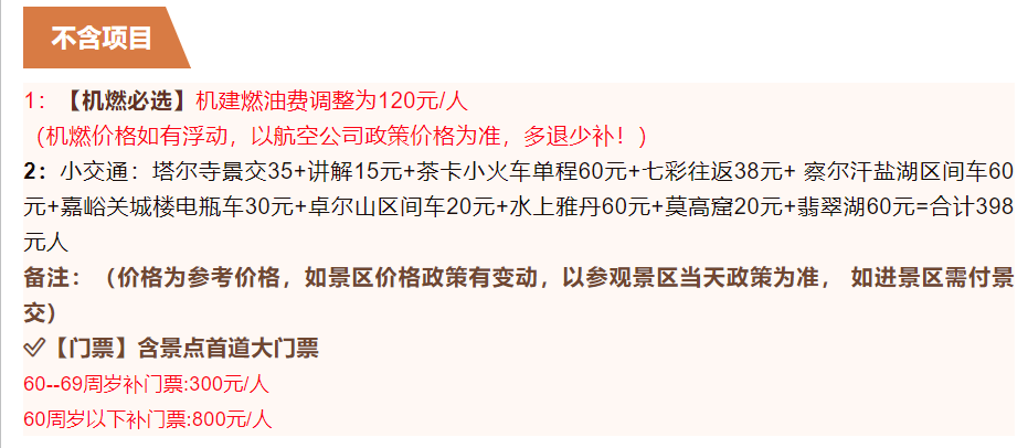 4e6054d193791277bf8eb16b91bbc321