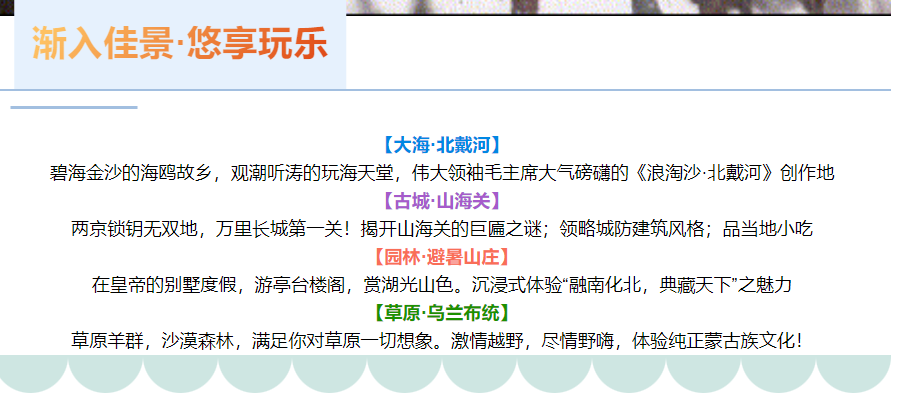 4e8b1d442f83f088ca009d924f0e7943