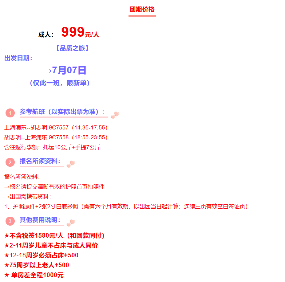 4edc809a10779d9910a81773bba00f72
