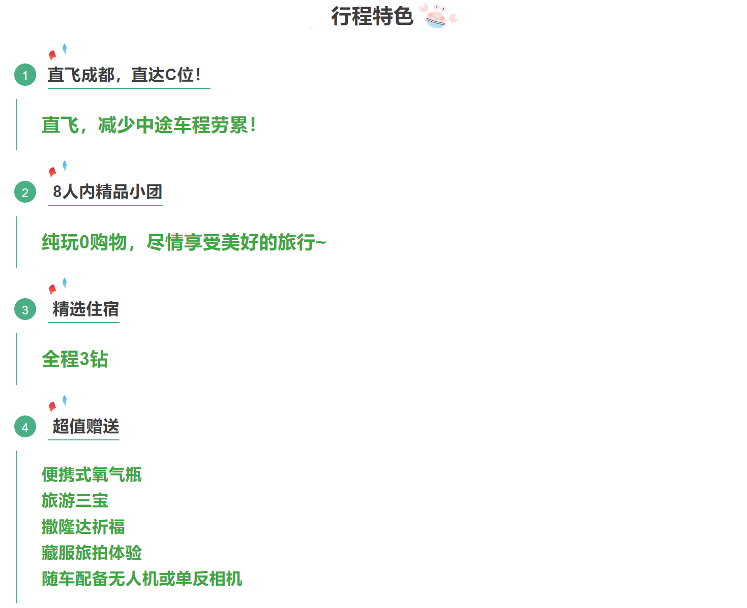 4f3abb968bd38f854911065e7b611cd5