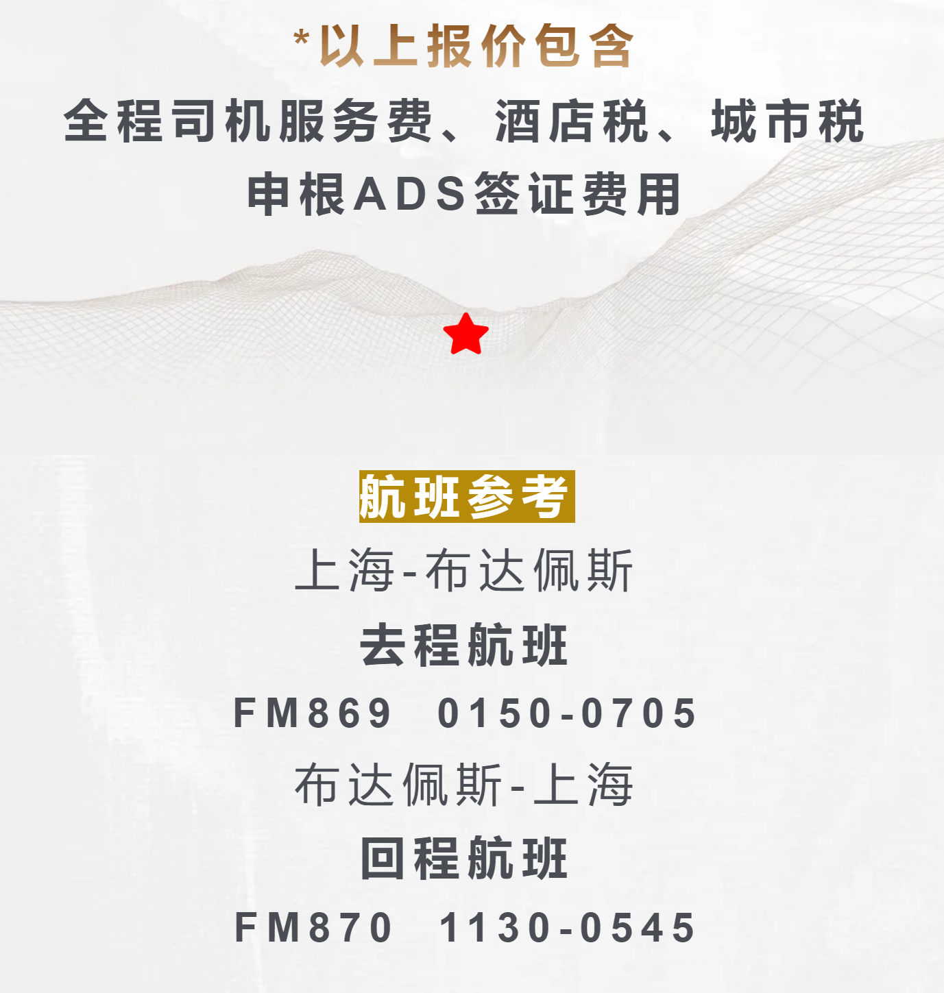 4f623b14952a9918e31001f7f6b07ef8