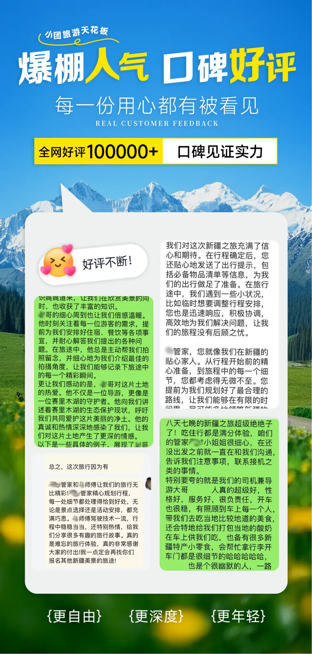4f7ac0b11b0631adfaffa429c7692e70-sz_2623614 4f7ac0b11b0631adfaffa429c7692e70-sz_2623614