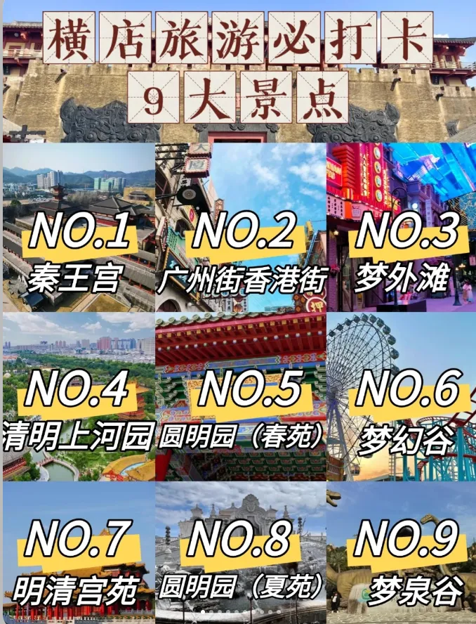 505096fb0f0d9d02e785dab8f1c7cb72-sz_1206938-1 505096fb0f0d9d02e785dab8f1c7cb72-sz_1206938-1