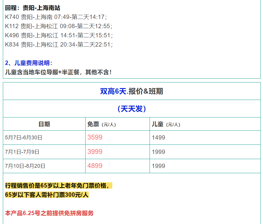 5053e3db74cc76806be405bd0147ef38