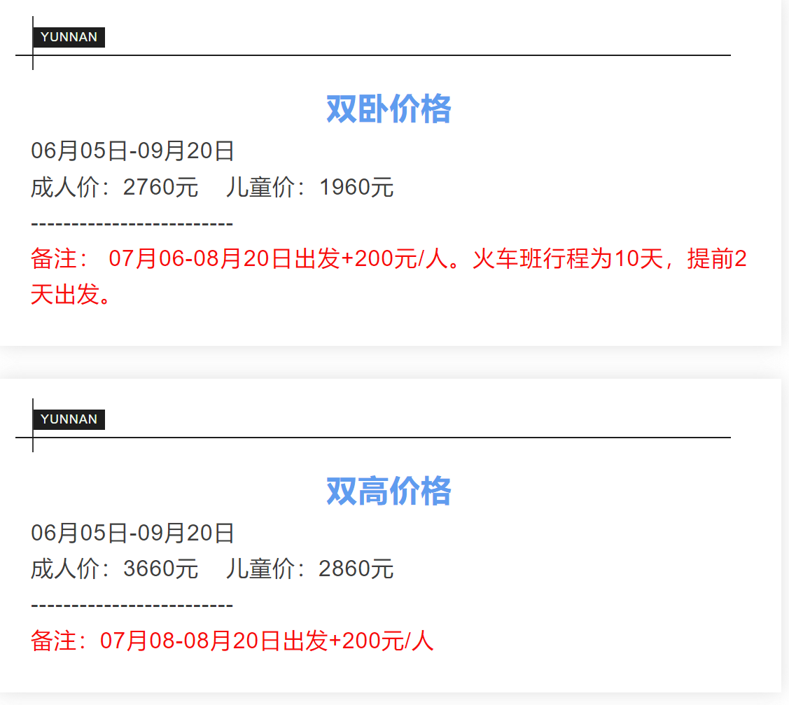 5077a6207bd7bf93405501976d9ed3b9