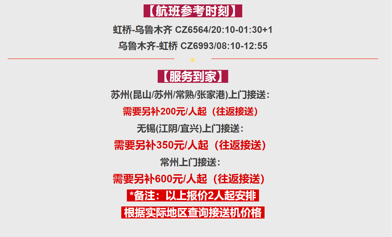 507df917579181c3e4c6fe751d6a01e0
