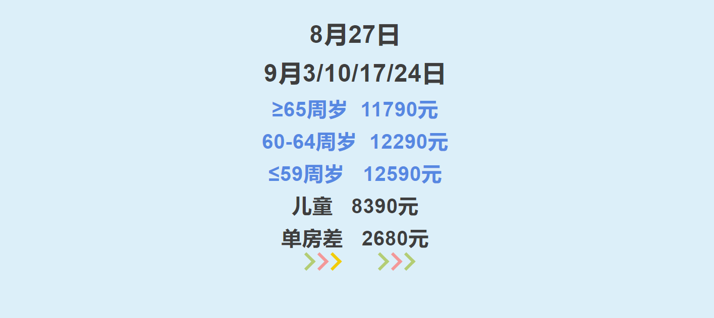 5109b3ba9022db51c44db5ad2e50cd29