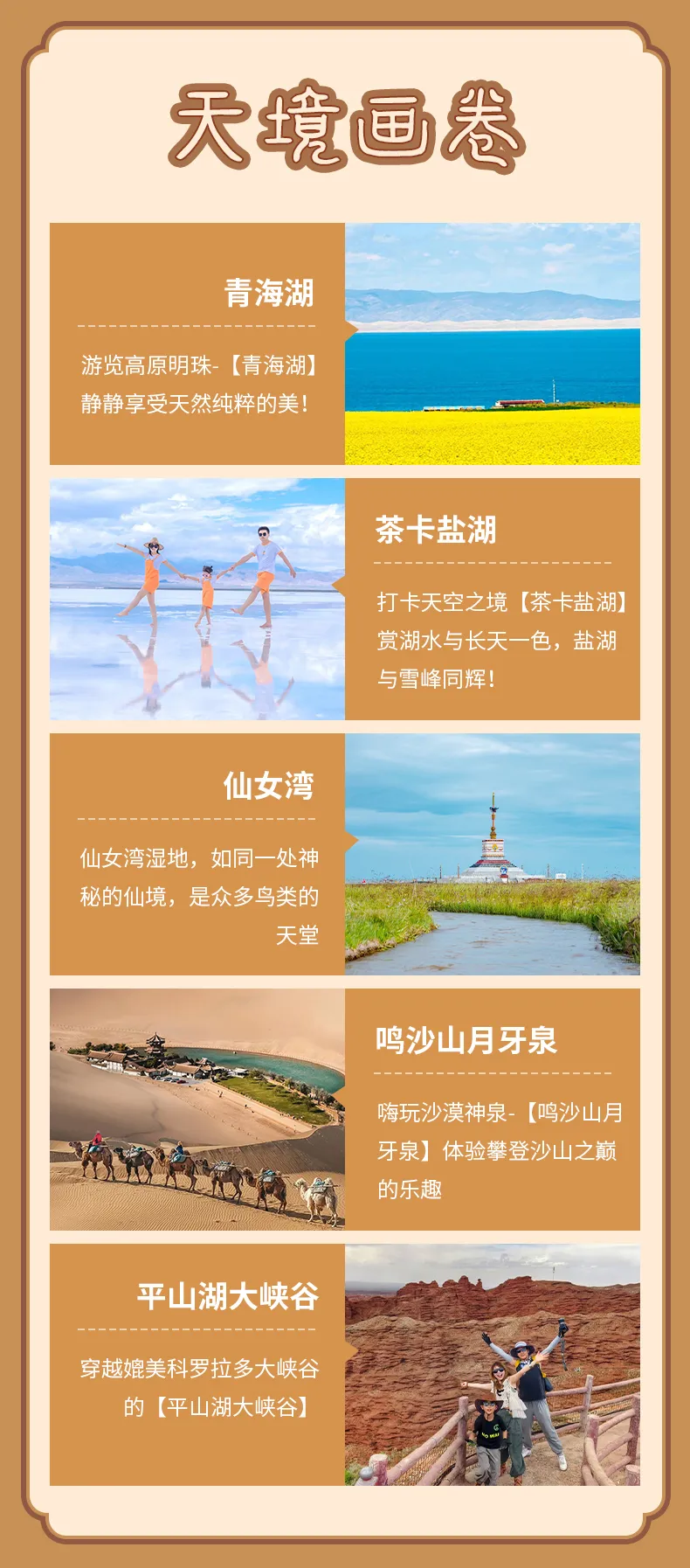 514df41a012bb38c19b79ff4870d9c44-sz_814520 514df41a012bb38c19b79ff4870d9c44-sz_814520
