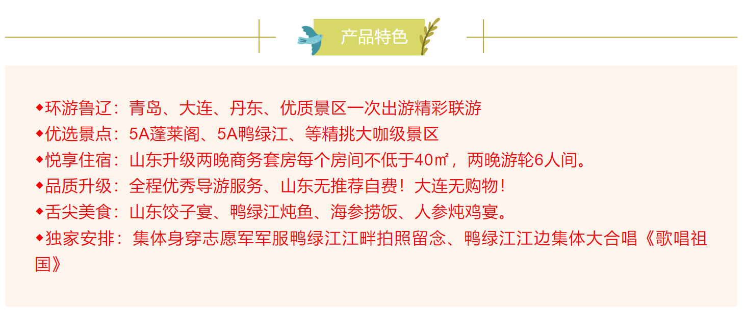 5152d87fbfc8970516ce716c54ce04cc