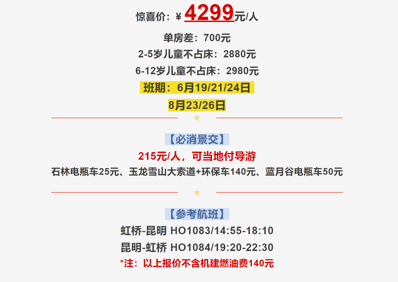 51e3dd8f44aeb92319a2cd8538dc8105