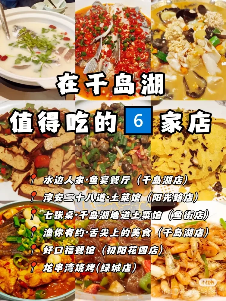 51f9fe994d992700598aee986dd93b20-sz_1559849-2 51f9fe994d992700598aee986dd93b20-sz_1559849-2
