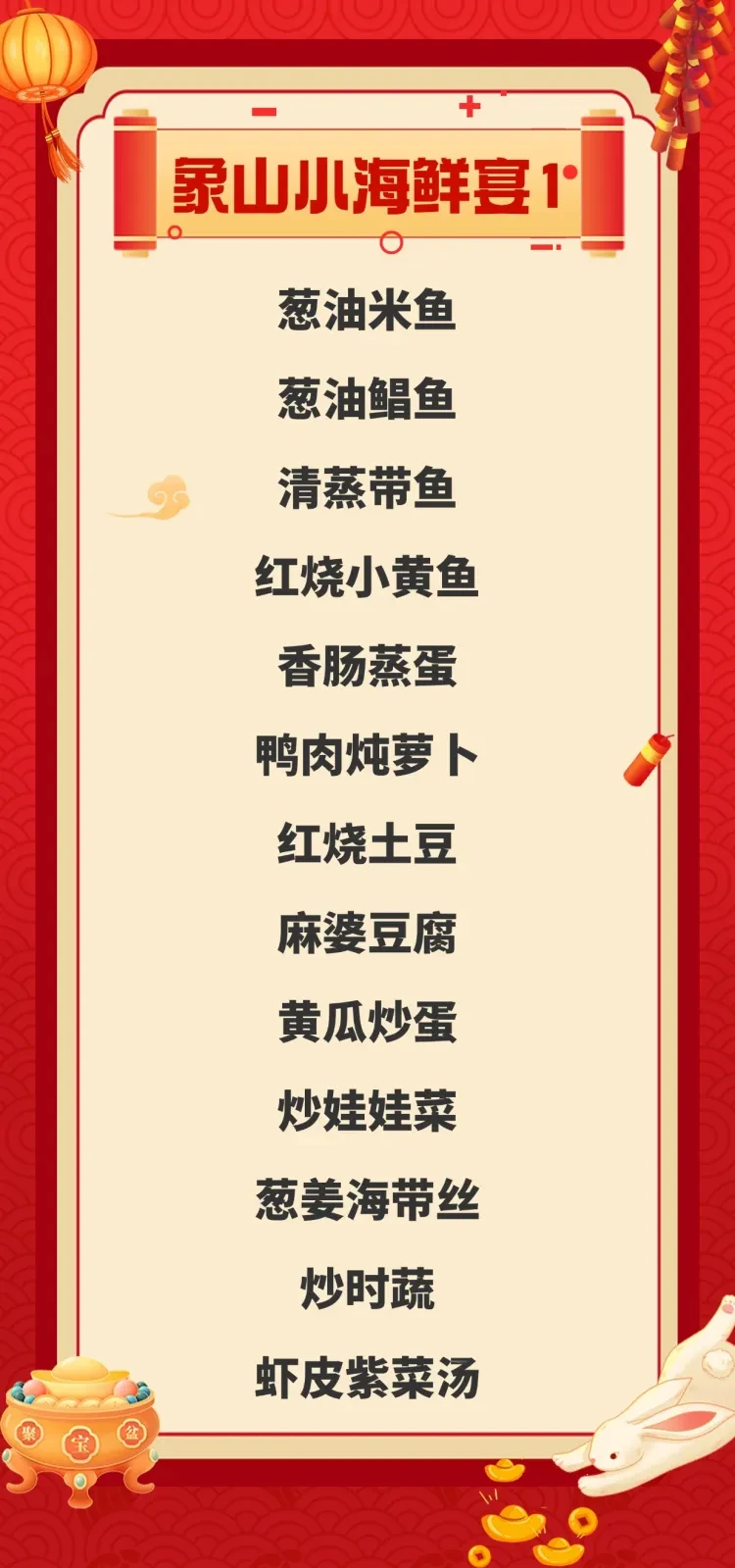 521b5dc971e8097cf35031227a17d7bd-sz_374566 521b5dc971e8097cf35031227a17d7bd-sz_374566