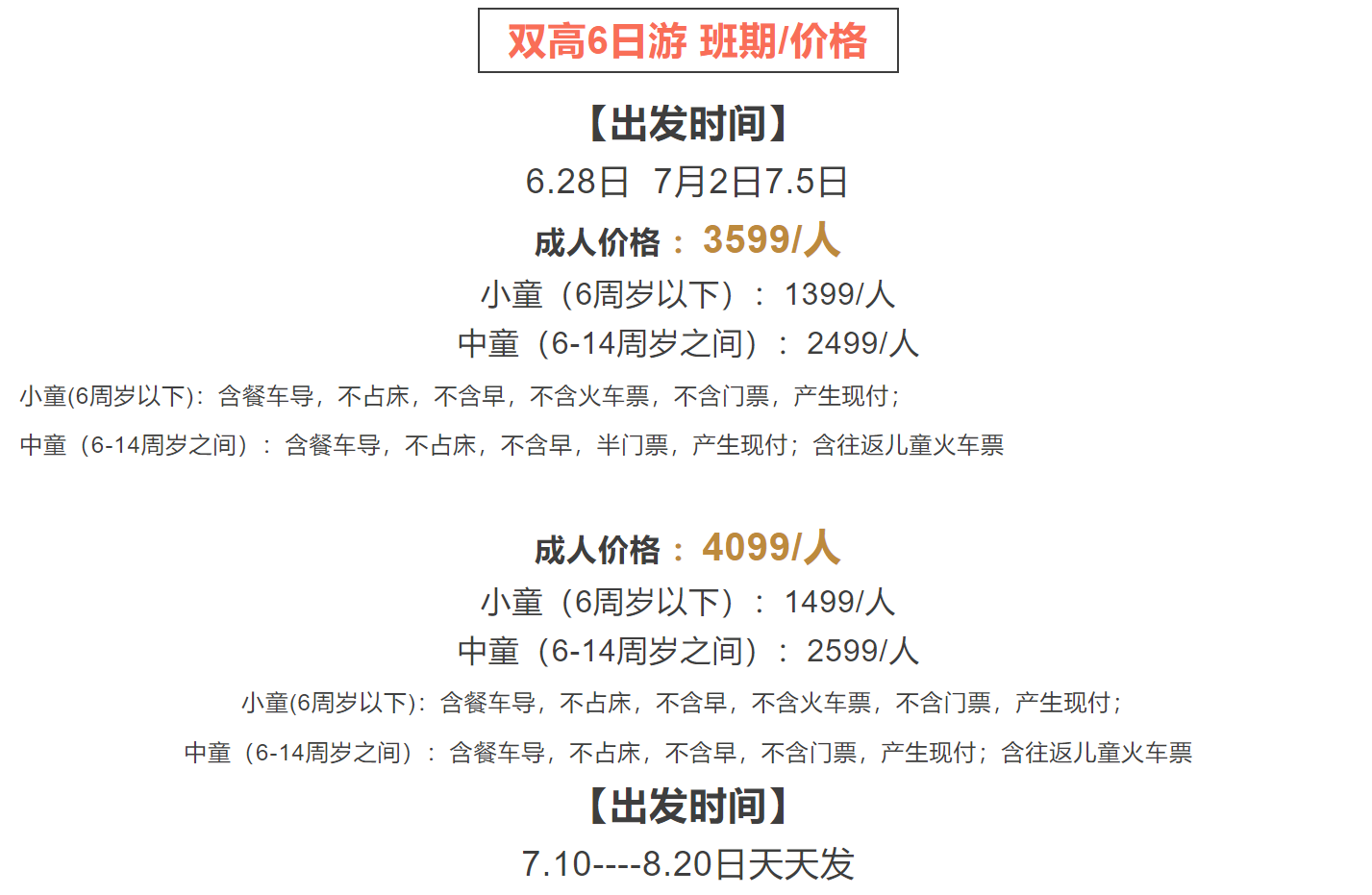521f0071bb88dfa9ebaf34434ac234f0