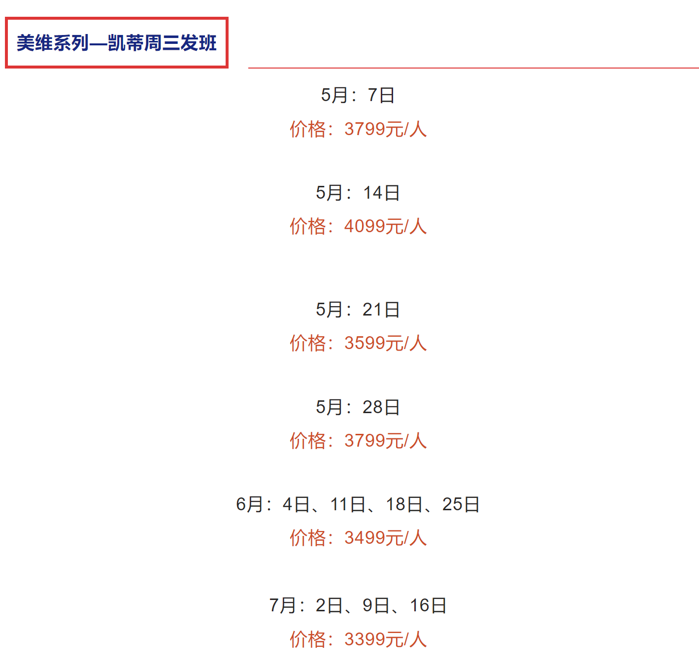 524956663d05e585325e15dd2076bda8