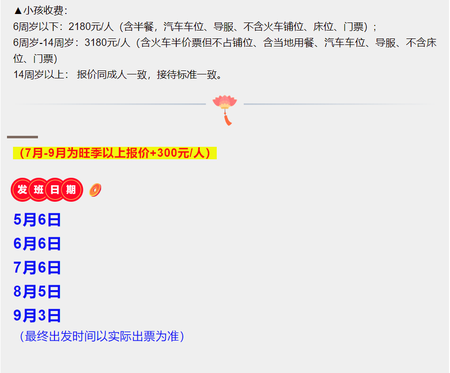 524d282fe5e665ba1591e576f182e084 524d282fe5e665ba1591e576f182e084