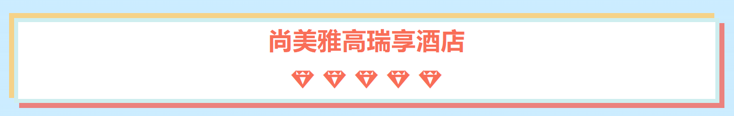 529ad4994202469636c8ef485be2c6cc