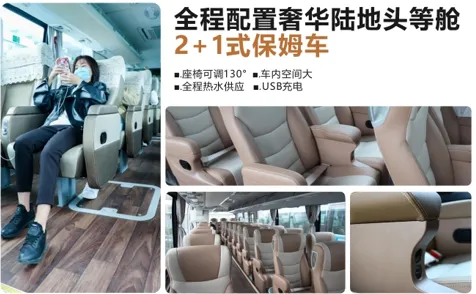 533bd059a5ec4561dd42b0a95c7ae9c1-sz_321855 533bd059a5ec4561dd42b0a95c7ae9c1-sz_321855