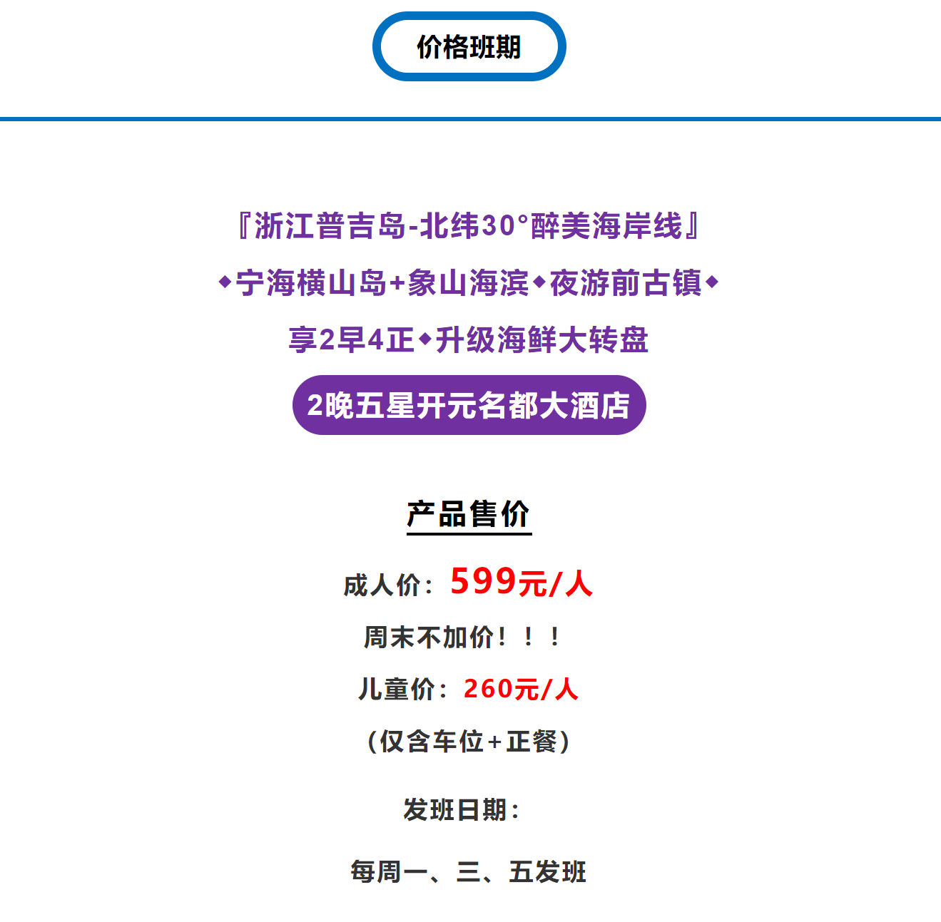 5373b64fbb5f03d162b93c3caae085df