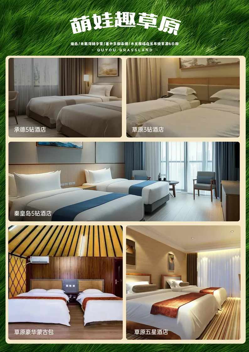 5376a6c7bd02fc80d56504ff4caeb019-sz_2128572 5376a6c7bd02fc80d56504ff4caeb019-sz_2128572