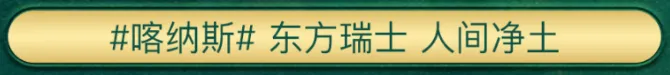 53af7ad33b7c678388d073d4a8790438-sz_2506780