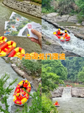 53c1e53017a7062d4ca583c647bbbdde-sz_521233 53c1e53017a7062d4ca583c647bbbdde-sz_521233